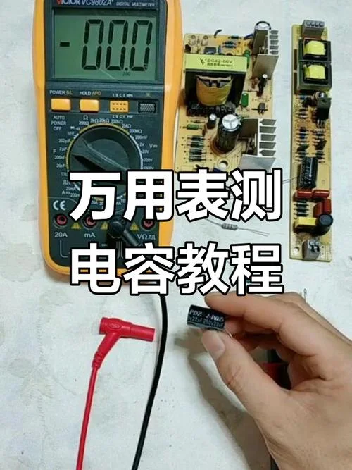 变压器怎么用万能表测-变压器兼容万能表测量