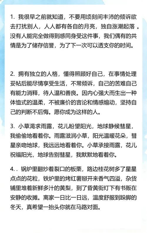 口播短视频文案怎么写_2