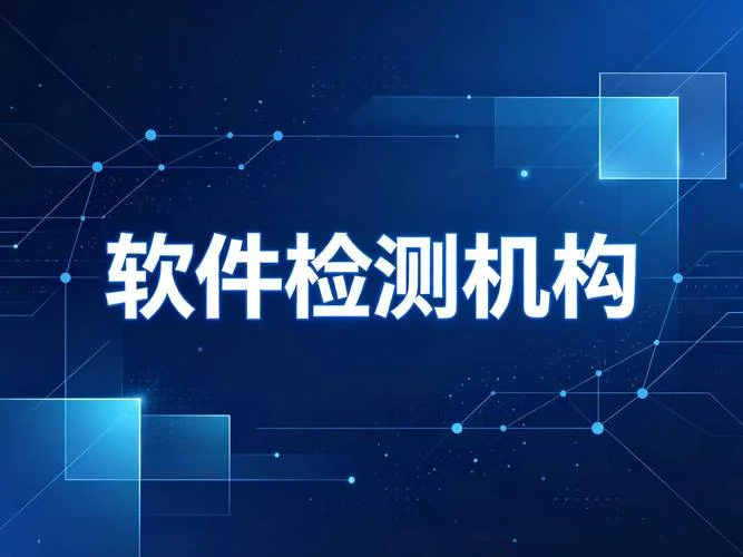 cma证书在哪查询_2