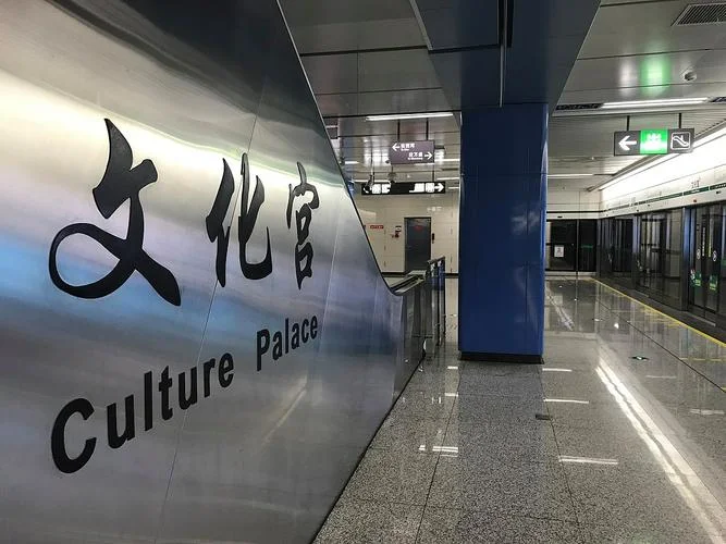 成都文化宫中学-成都文化宫中学