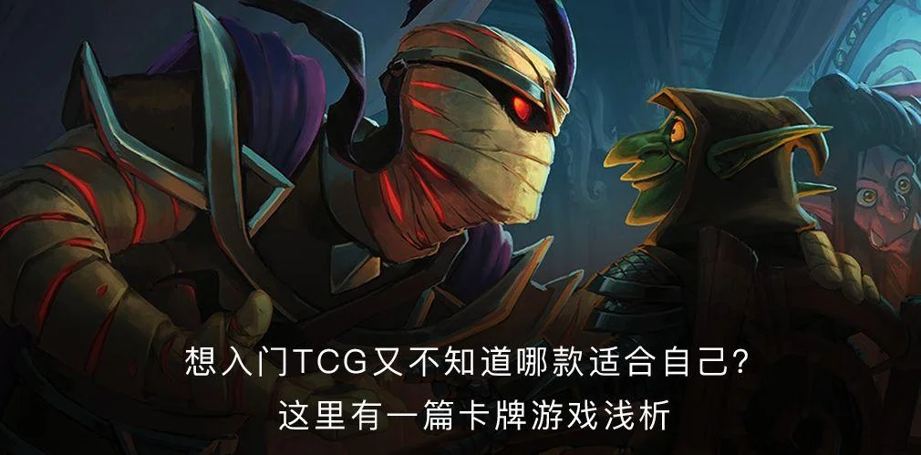 见招拆招出自哪里_1