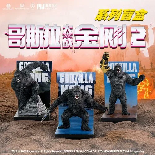 哥斯拉盲盒多少钱_1