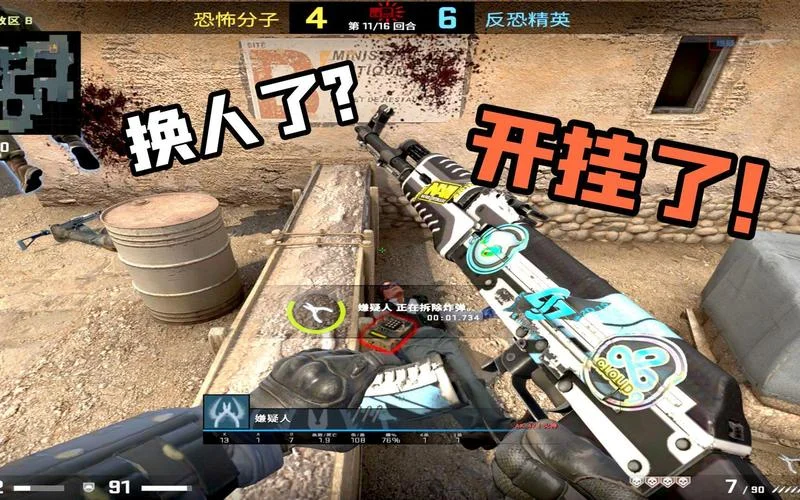 csgo监管模式开启条件_1