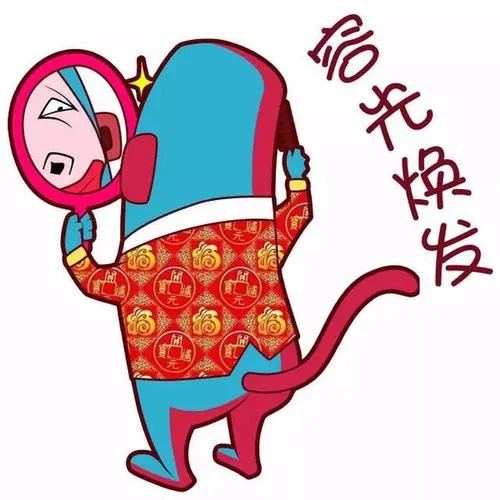 玉兔社区是个什么东面_1