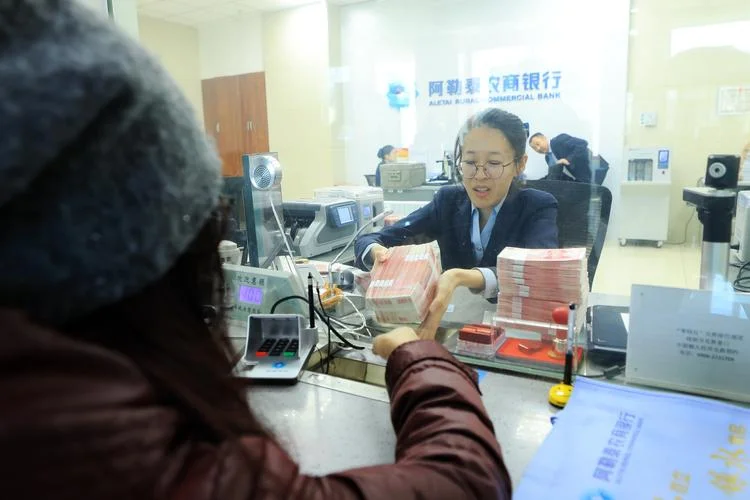 金融公司都是干什么的-金融公司职能概览