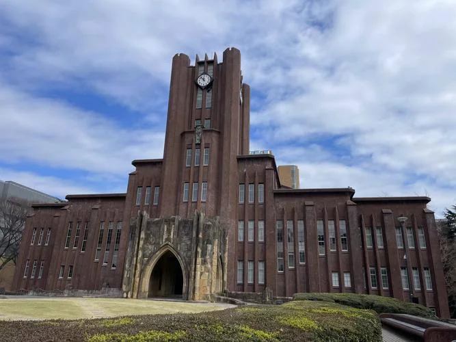 日本圣泉大学_2