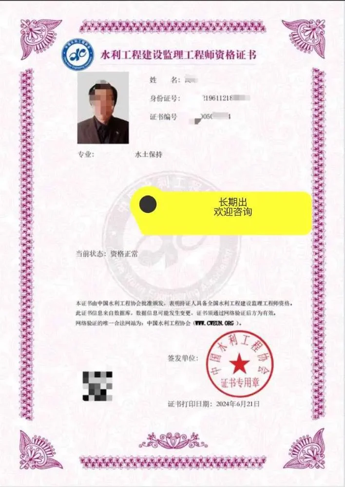 2018造价师条件_1
