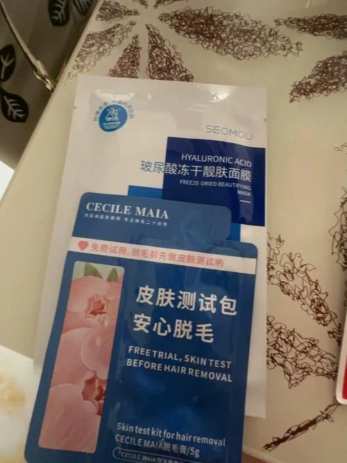 日本cm脱毛膏多少钱_1