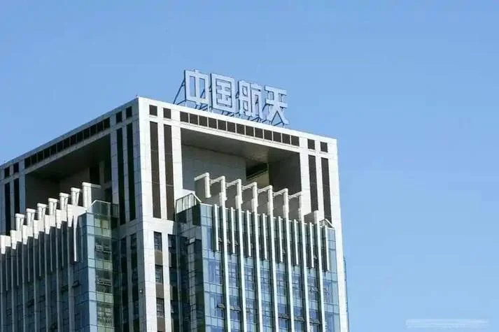 中国科技有限公司简介-中国科技有限公司简介
