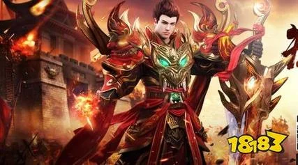 传奇人物传奇_2