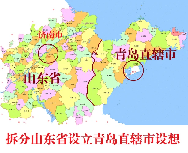 青岛市中心是哪个区的_1