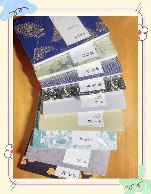 经典文学_1
