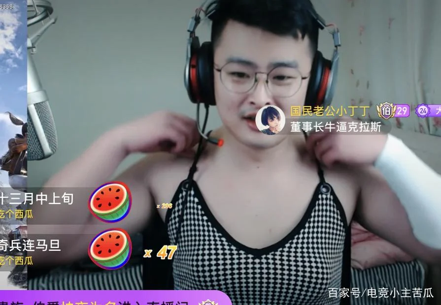 叫什么奇什么直播-奇什么直播叫什么