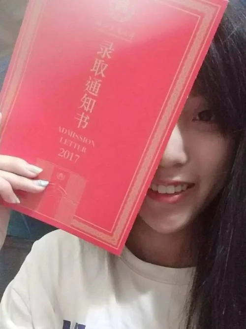 湖南商学院研究生成绩-湖南商研生成绩
