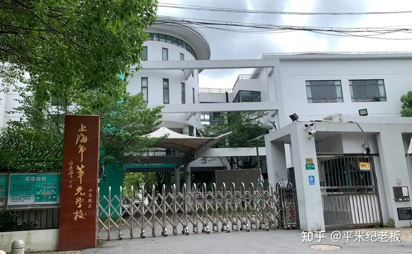 莘松中学哪个校区好_2
