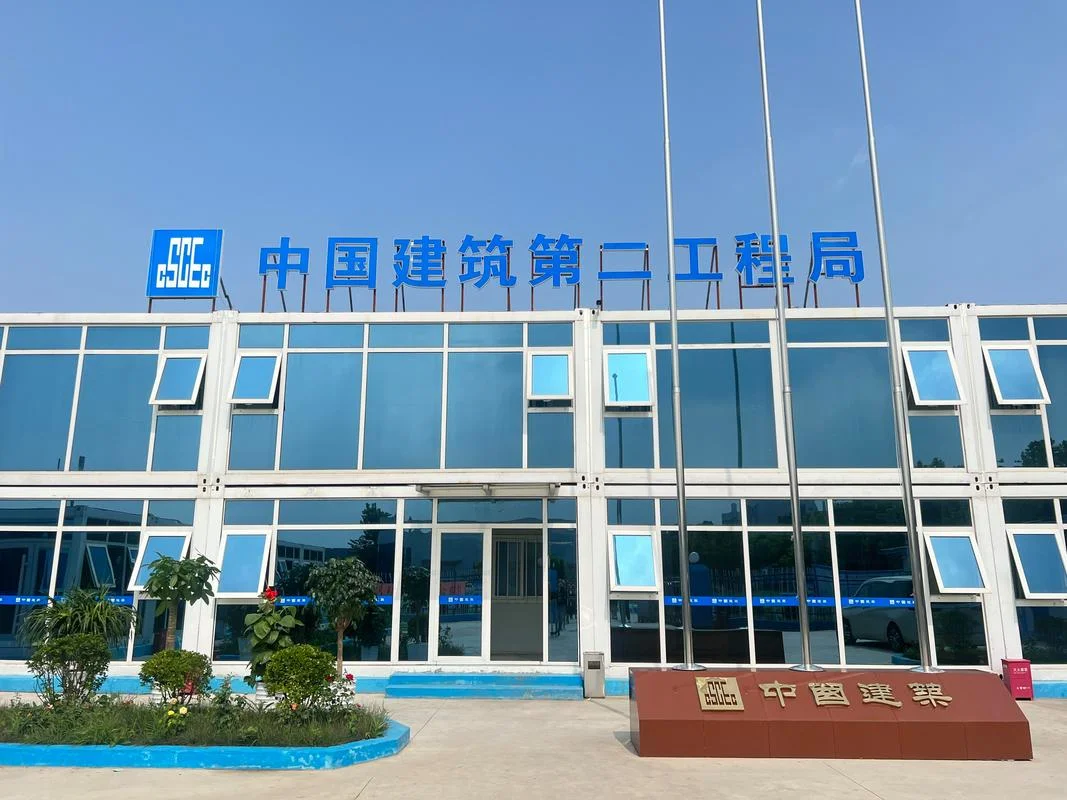 中建七局第二建筑有限公司_1