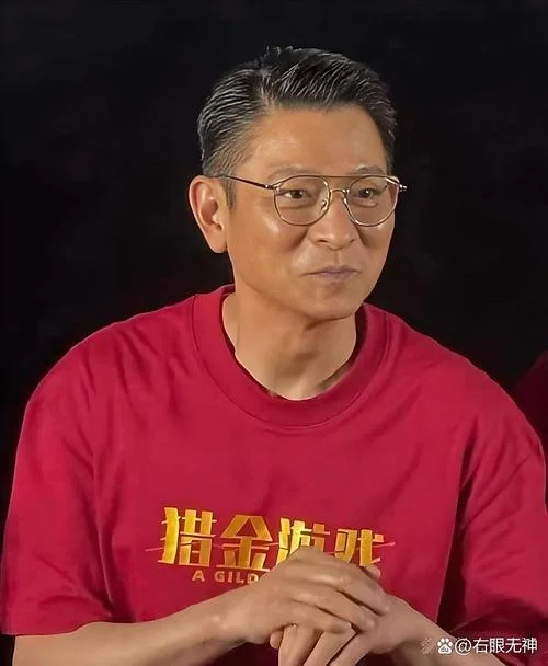 刘德华年纪有多大了_2