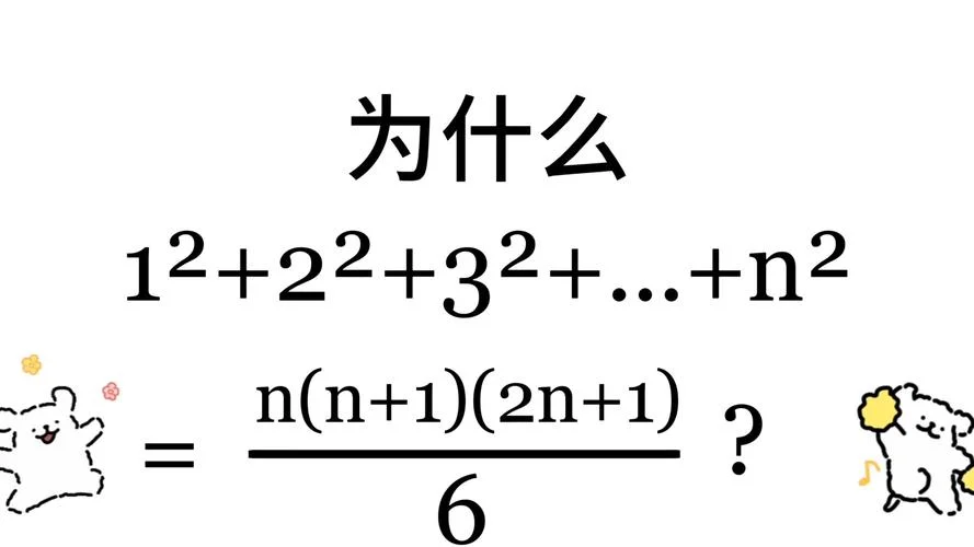 等差数列求和公式中间项_1