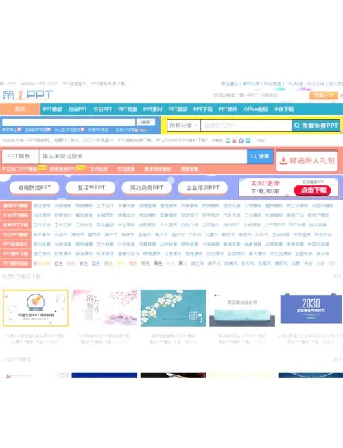 搜图片出处的网站_1