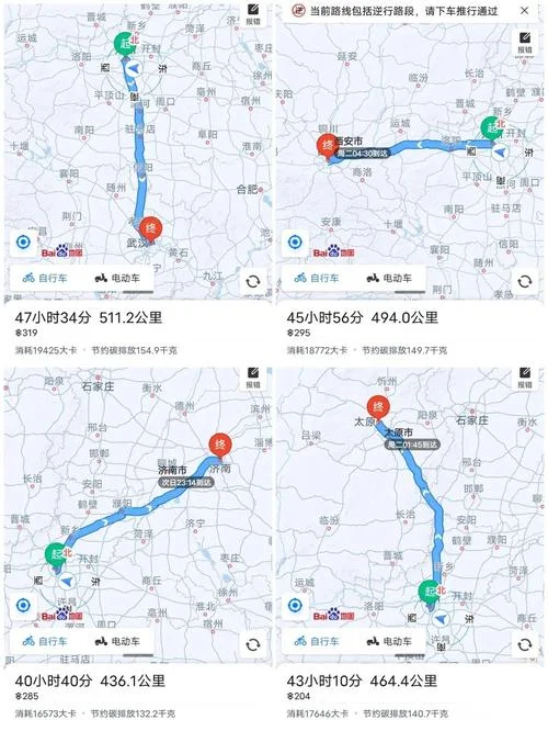 徐州距离郑州多少公里_1