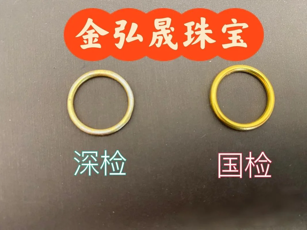 国检证书查询_1