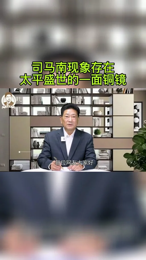 李途纯与金晓琳结局-李途纯与金晓琳结局
