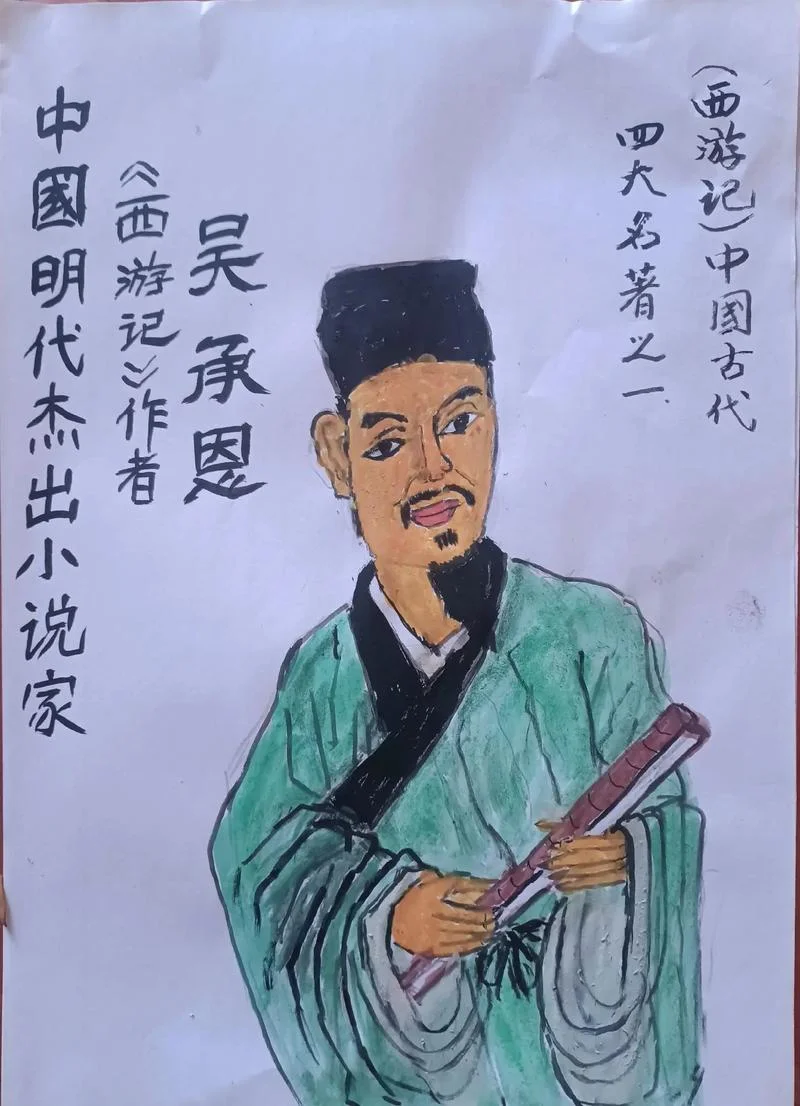 画的作者是谁图片_1