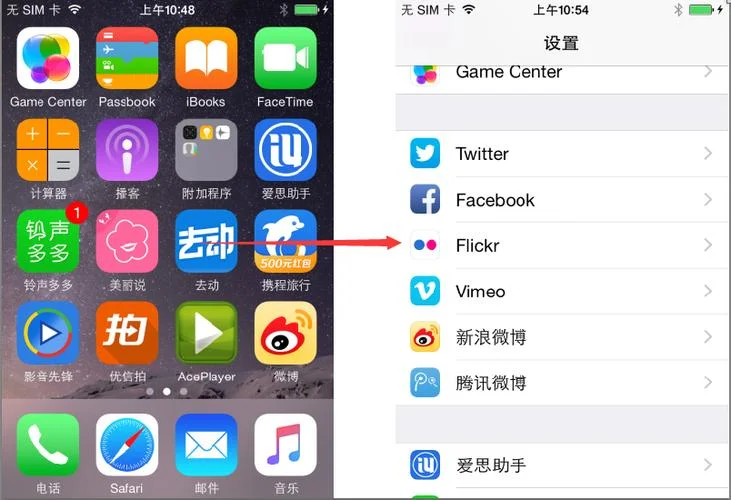 如何查答案_2