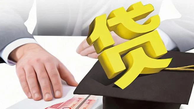 中行无可认证方式_1