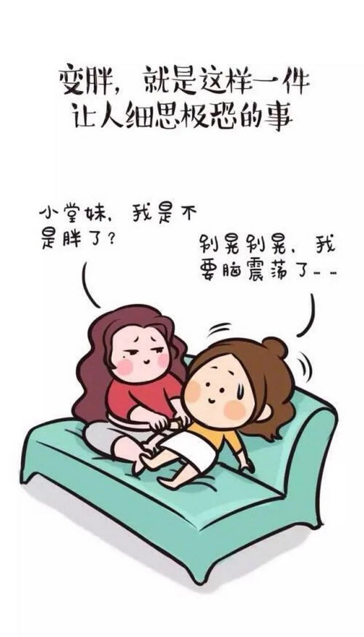 梦见肚子变瘦了_2
