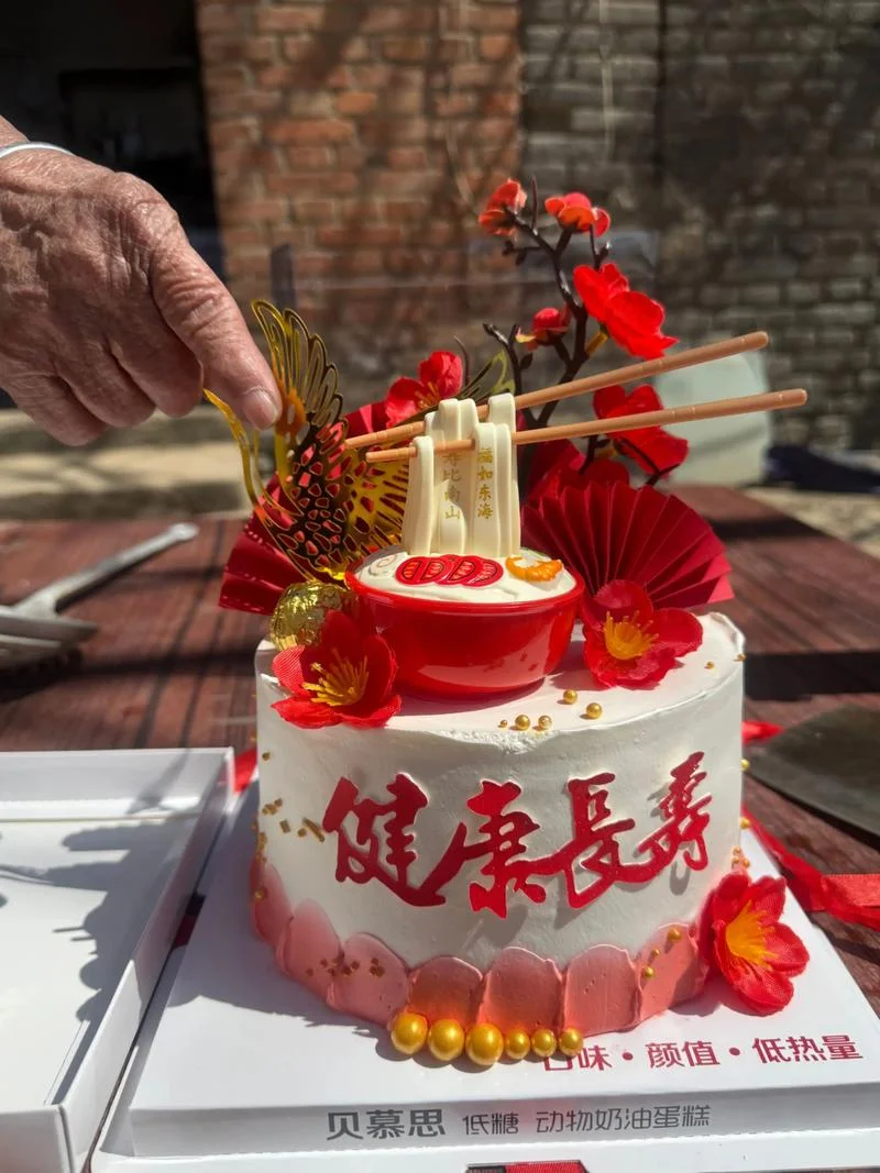 60岁老人过生日送什么比较好_2