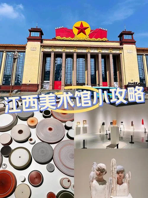 江西教育考试院艺术类-江西艺考专业类别