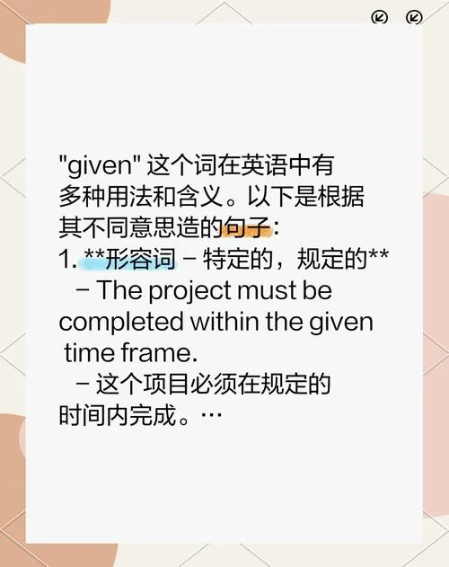 exclusive什么意思-专属含义简单明了