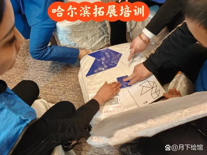 户外拓展感悟总结_1