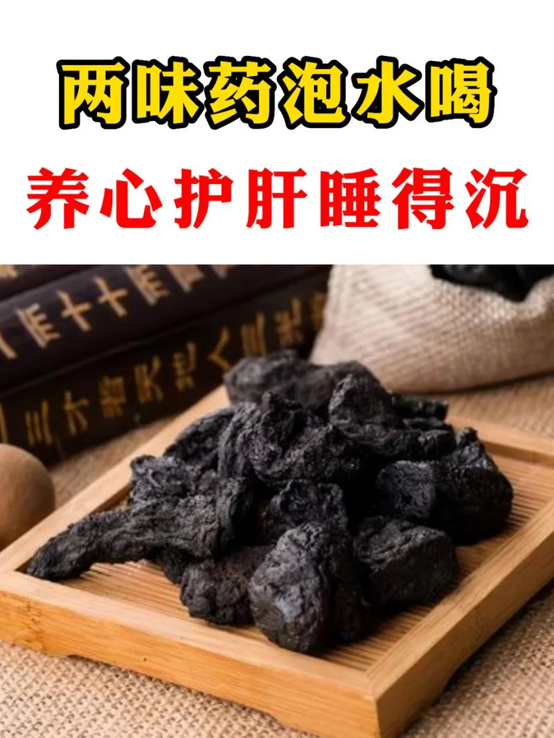 梦见自己要买药_2