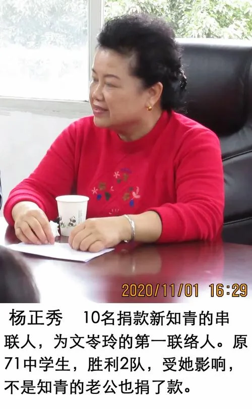 老三届现在多大了-老三届如今多大了