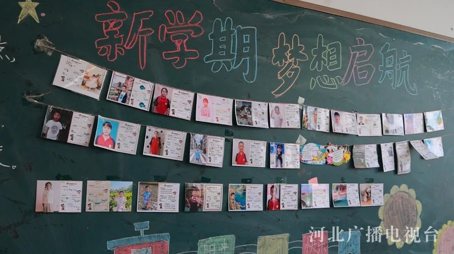 石家庄元氏一中学男生_1