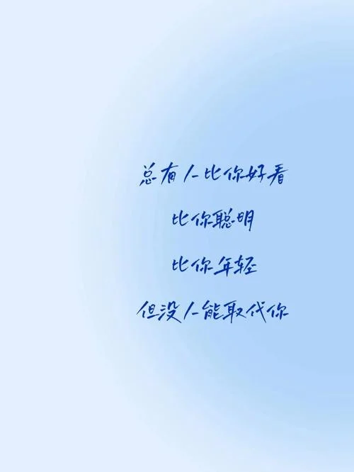 梦见小时候的文案_1