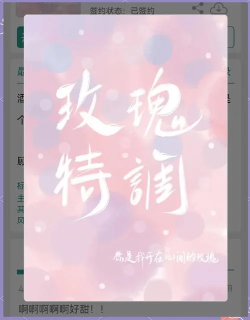 救赎与希望_1