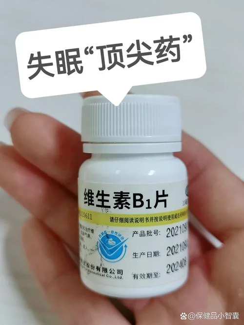梦见卖保健品的_2