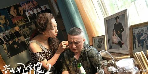 兴风作浪2剧情解说_2