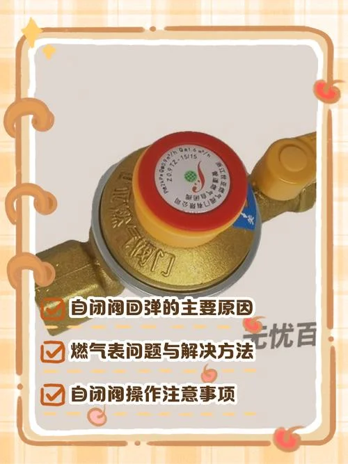 缺氧燃气灶怎么用-缺氧燃气灶使用指南