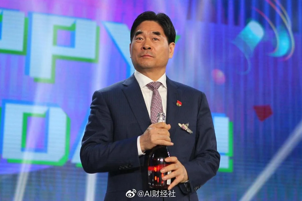 如何查一个集团的董事_2