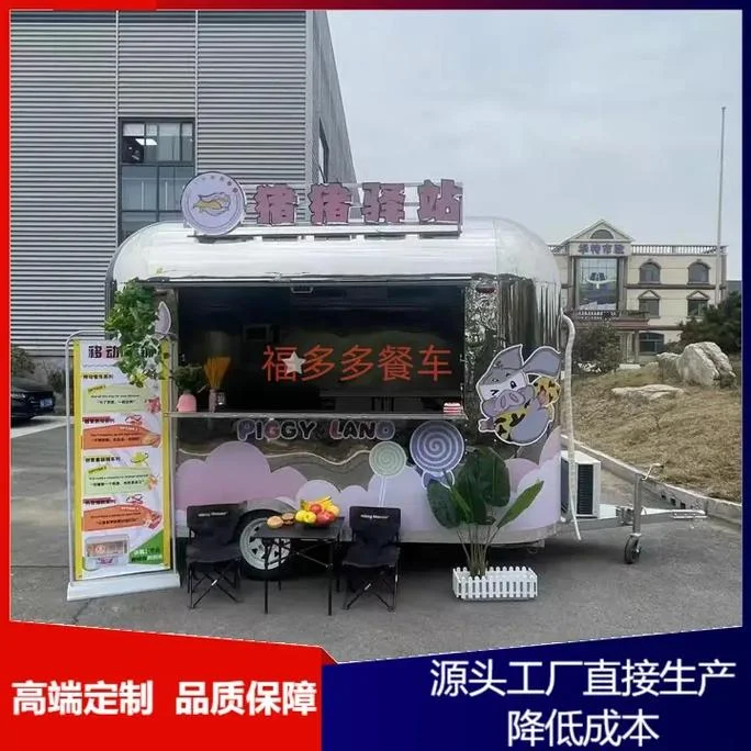 电动小吃车多少钱_1