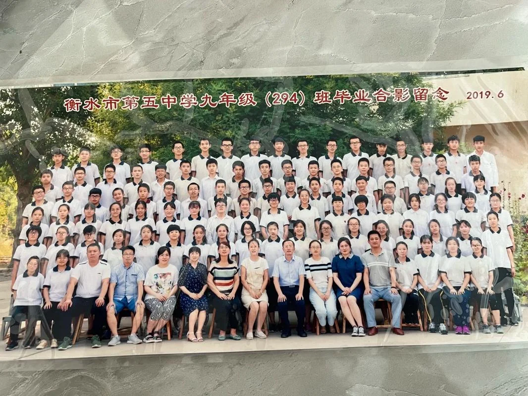 衡水第五中学永兴校区-衡水五中永兴校区