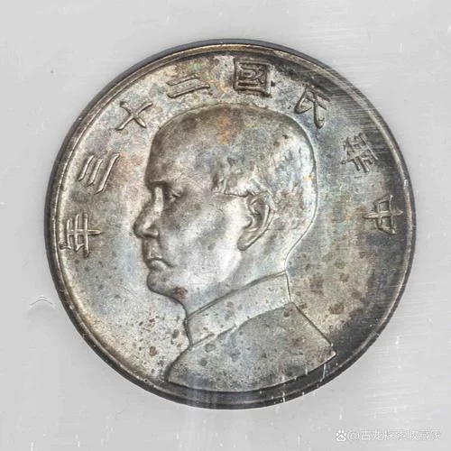 一枚银元值多少钱_1