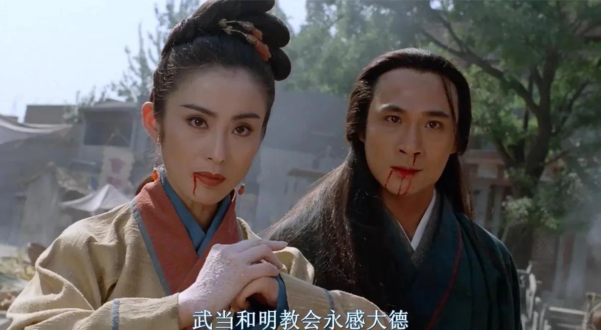 倚天屠龙记是谁写的-金庸所著