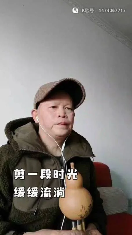 梦见老领导说话啥意思_2