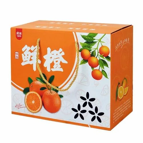 彩箱算价公式_1