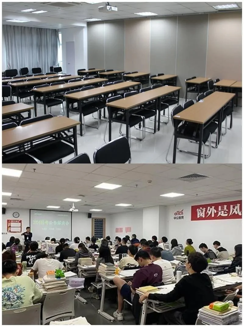 考研公共课在哪看_2
